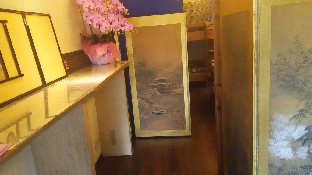 Guest House Hana Otsu Room photo