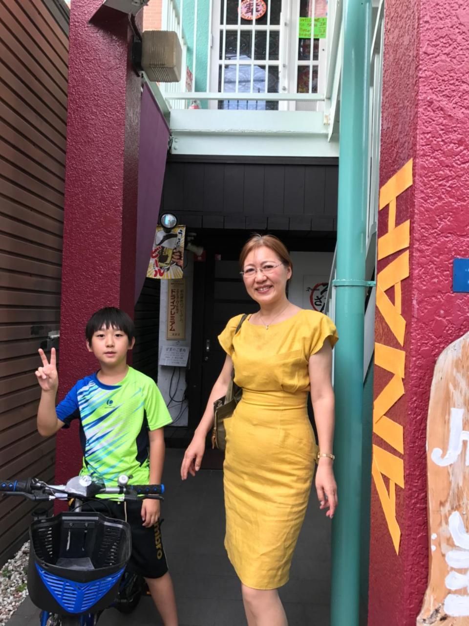 Guest House Hana Otsu Exterior photo